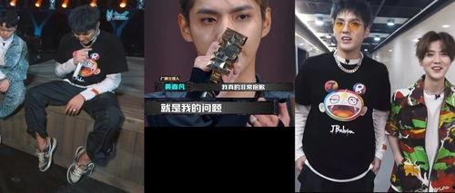 最新说唱爆料大全,揭秘最新爆料大全 第3张 最新说唱爆料大全,揭秘最新爆料大全 第3张